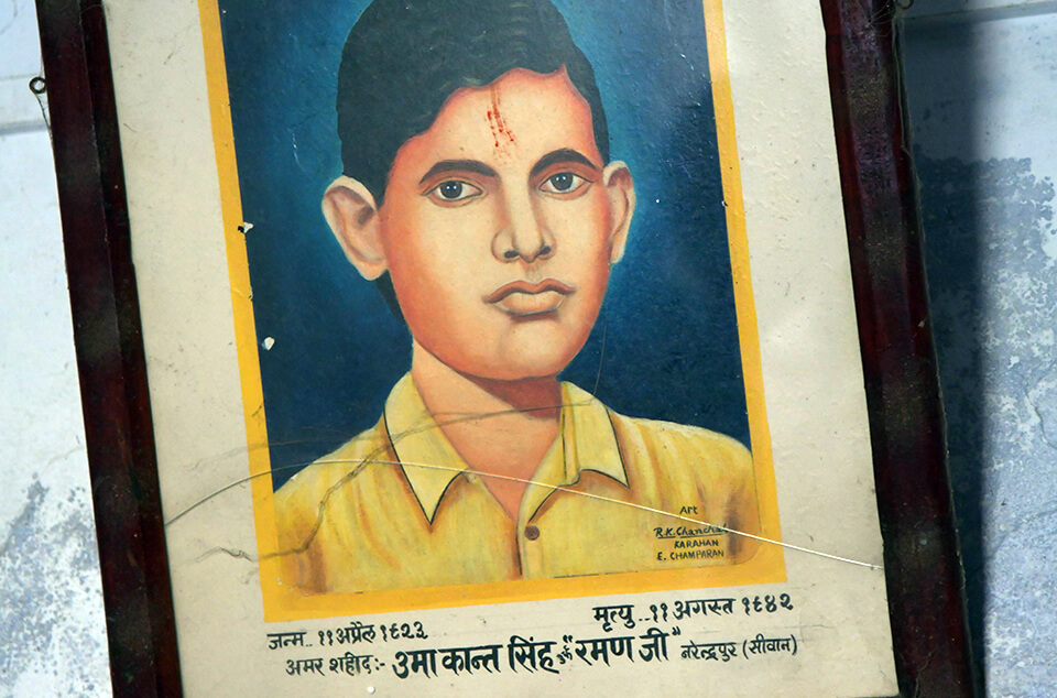 saheed-umakant-high-school-narendrapur-img-03